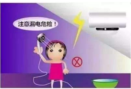 圖片關(guān)鍵詞 商用空氣能熱水器有幾大優(yōu)點(diǎn)