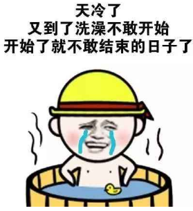 圖片關(guān)鍵詞 商用空氣能熱水器有幾大優(yōu)點(diǎn)