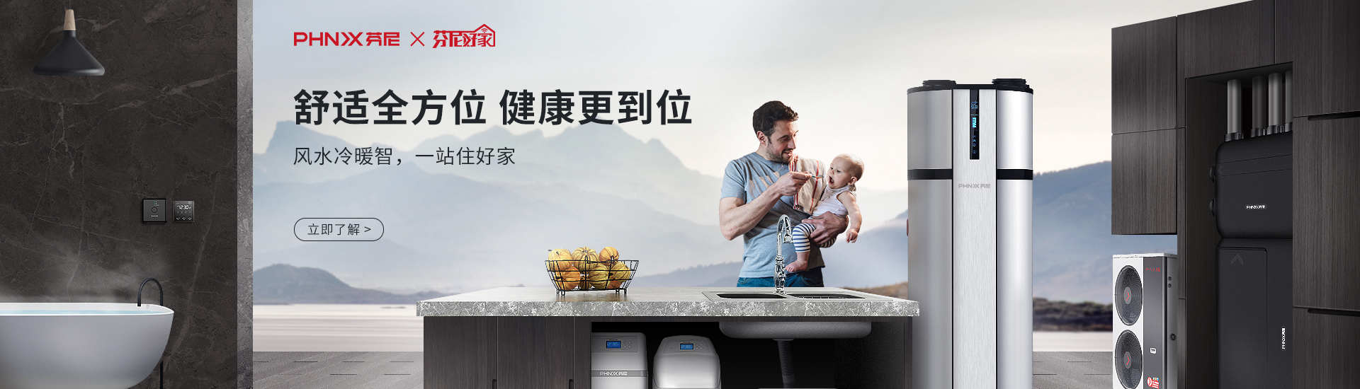 時(shí)光美好，有溫度的日子，一切都好
