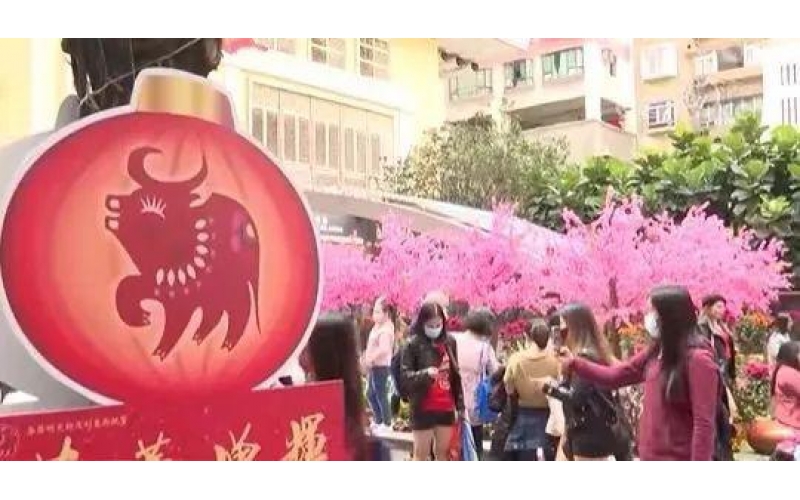 開工大吉：2021，一路“犇”起來！